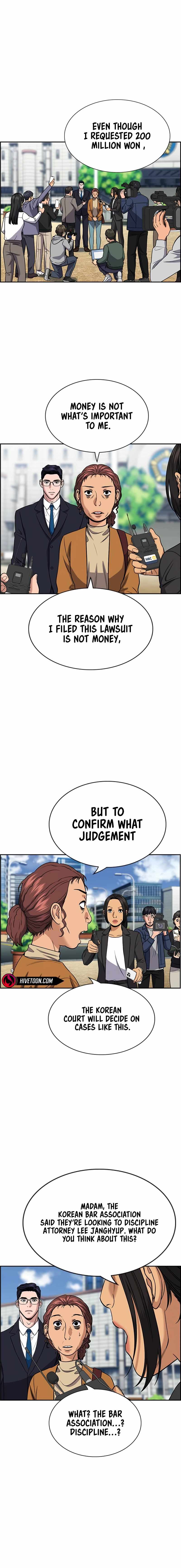 True Education Chapter 194 8